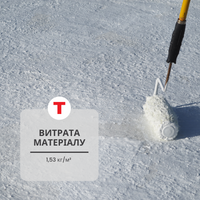 Акрилова гідроізоляція Teknomer 300 &mdash; еластична УФ-стійка мастика для басейнів, терас, балконів, покрівлі і ванних кімнат, 20 кг TM300 фото 4