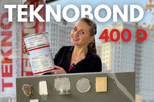 Клей для каменю, мармуру, граніту, бетону, металу, дерева та скла - TEKNOBOND 400 D фото