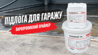 Праймер эпоксидный Teknobond 120 на водной основе перед нанесением финишных покрытий TKNBD120 фото 5