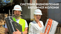 Teknowrap 201 високоміцна тканина з однонапрямлених вуглецевих волокон 1 кв.м. TWRAP201 фото 9