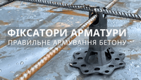 Reinforcement fixer Protective layer decking 25-30 mm, 250 pcs.