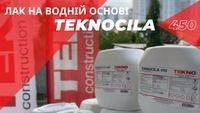 Teknocila 450 Water-Based Acrylic Varnish (5 kg)