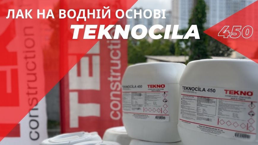 Teknocila 450 Water-Based Acrylic Varnish (5 kg)