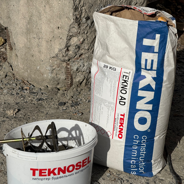 Adhesive layer and anti-corrosion protection of Tekno Ad reinforcement, 20 kg