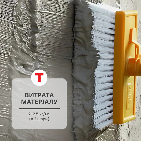 Polymer cement waterproofing with penetrating action Teknomer 200 Kristalize (27 kg)