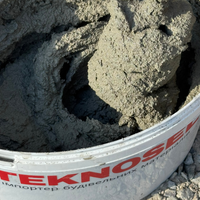 Ремонтна суміш тонкошарова для бетону Teknorep 200 (25 кг). TR200 фото 4