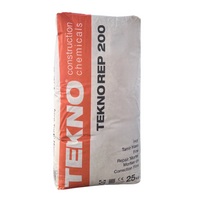 Ремонтна суміш тонкошарова для бетону Teknorep 200 (25 кг). TR200 фото 1