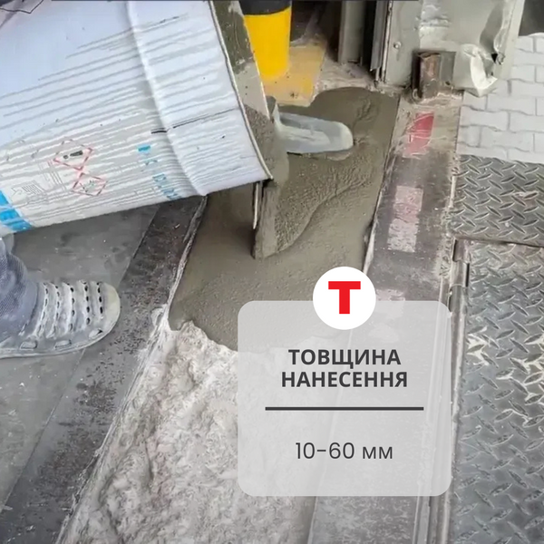 Teknogrout EX self-leveling repair compound