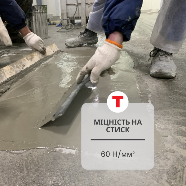 Teknogrout EX self-leveling repair compound